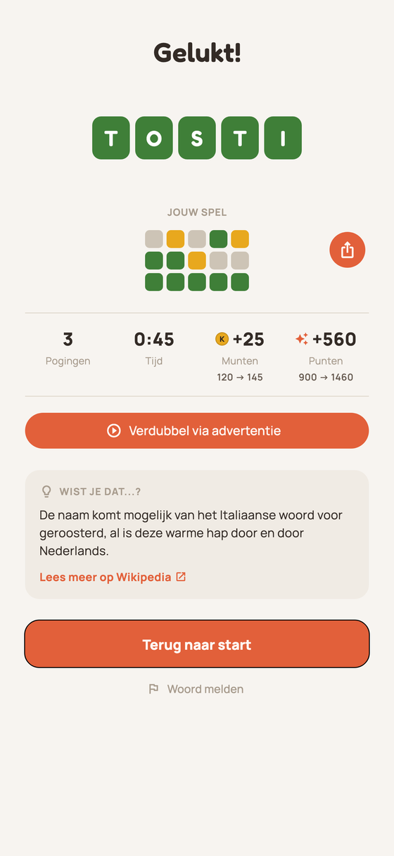 Overwinningsscherm met het resultatenrooster